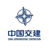 中國交建